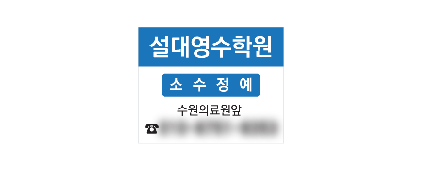 ���Ի��� - �ϸ�������