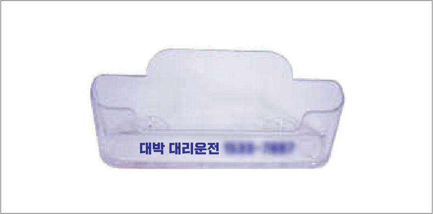 �븮���� ���Բ���