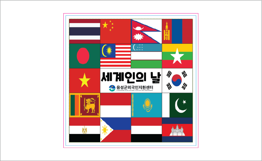 ������� �μ��ϴ� �ƹ��� �ܻ� ��ī�� (60x60)