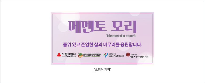 ���� ���� 6�� ���뺸����