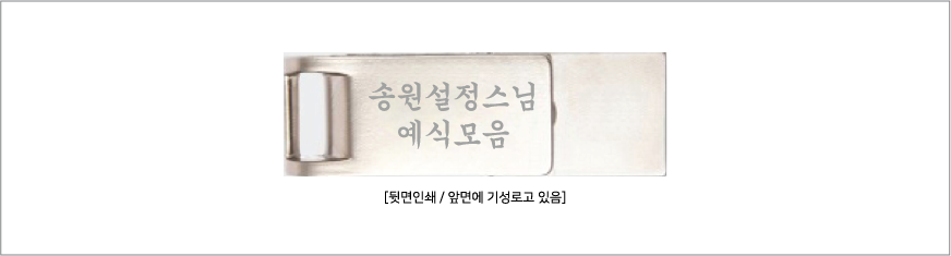 �׼� OTG20 ���� USB OTG�޸� 4GB~128GB