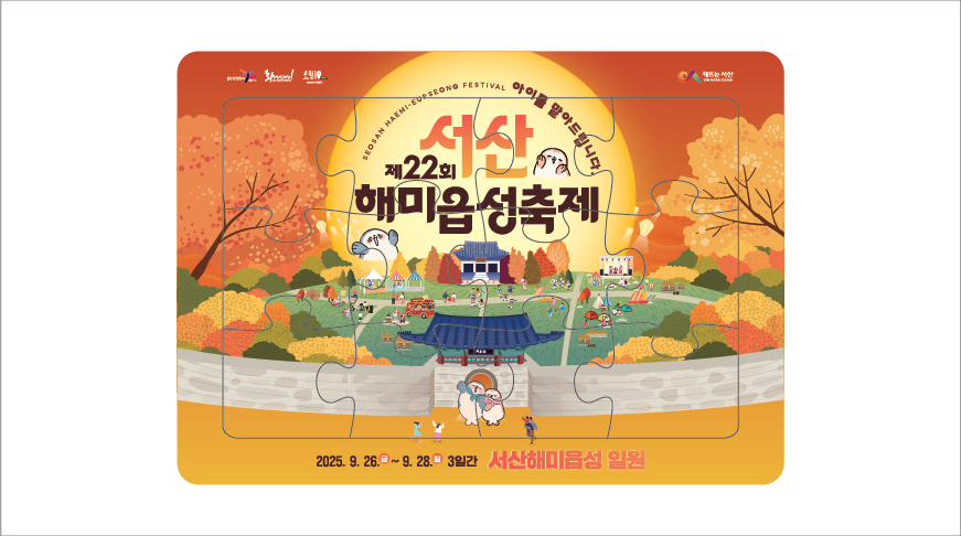 ZA369 ��ī���� ���� �峭�� 12���� ���� A6������