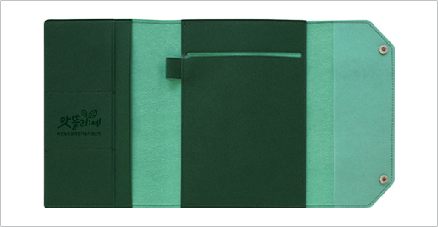 Ŭ���� ���� A5�޸��е�(������)+���漼Ʈ (���޼����� �ڼ����̽� ����)