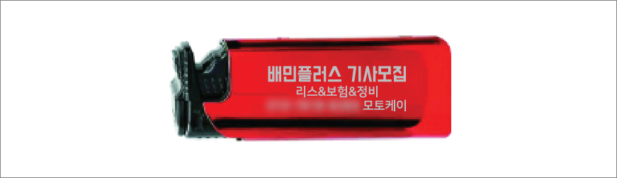 ��Ż��ġ�ͺ�