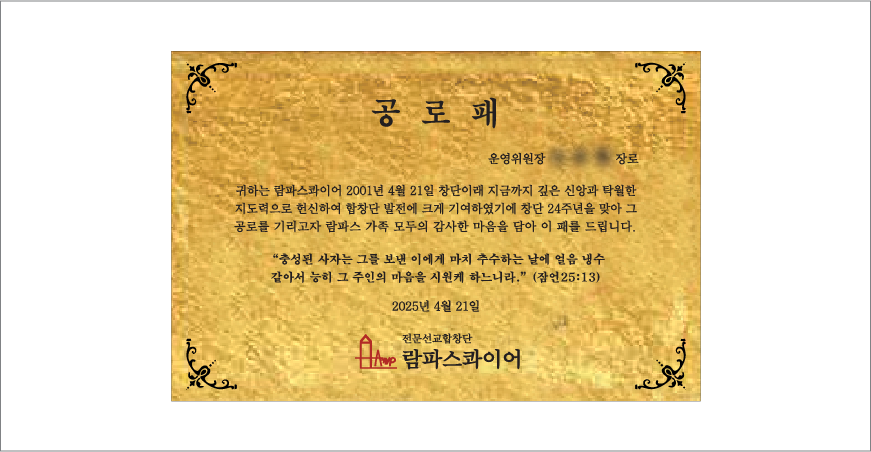 HB-2464 �ݻ���