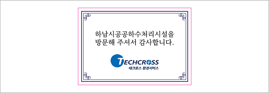 ��Űĵ�� ��Ƽ�� ���� ������ ������Ʈ 17P