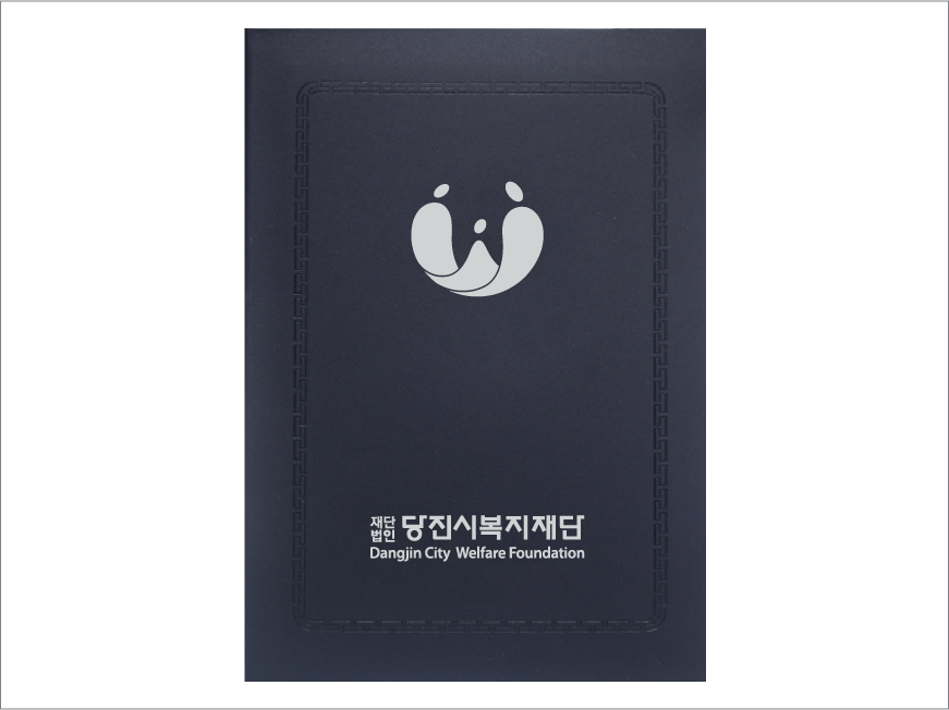 ���������̽� ��û��