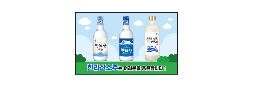 �Ƴ���ĸ� �󺥴��ڵ�ũ�� 100ml 1P