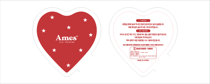 �ȵ��̼ճ��� ��Ʈ��