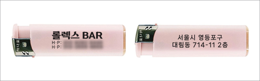 �� ����Ǫ���Ľ������� ����Ÿ