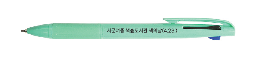 ���ϵ�3���Ľ���