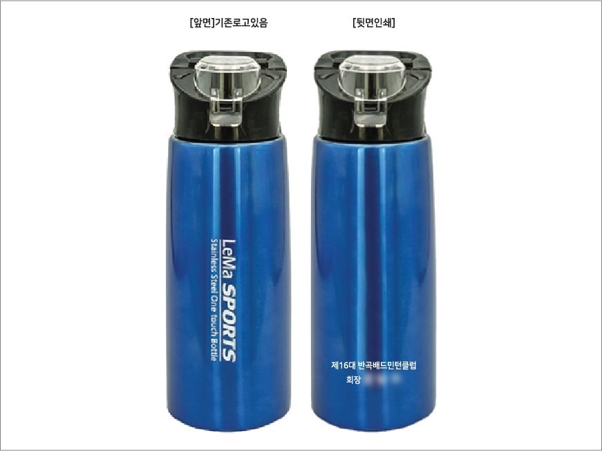 ���ٷ��� ����ġ ����������(SP-1957)