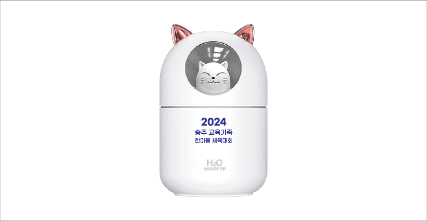 ��뷮 ������ 