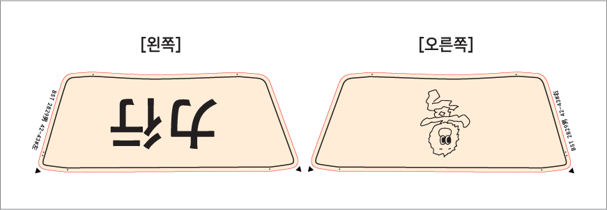 ZA297 ���ϸ� �ǳ� ��� ������