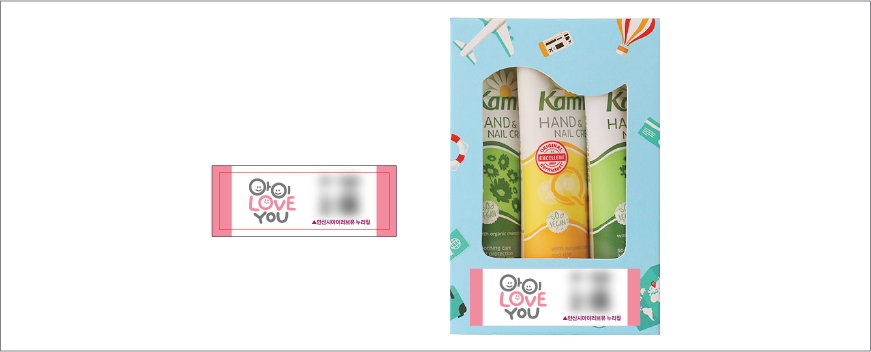 ī�� �ڵ�ũ�� 30ml �̴� 3�� ��Ʈ (���̽�����)