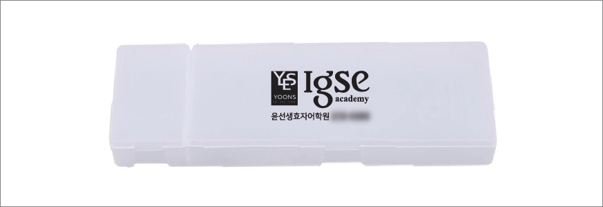 ���� ���� 2�� ������ �簢���� �����̽�	