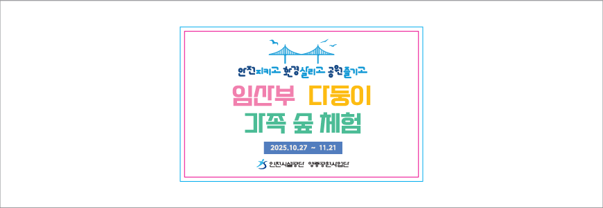 ��Ʈ�� ��ü������ �ν�Ÿ���� 1P