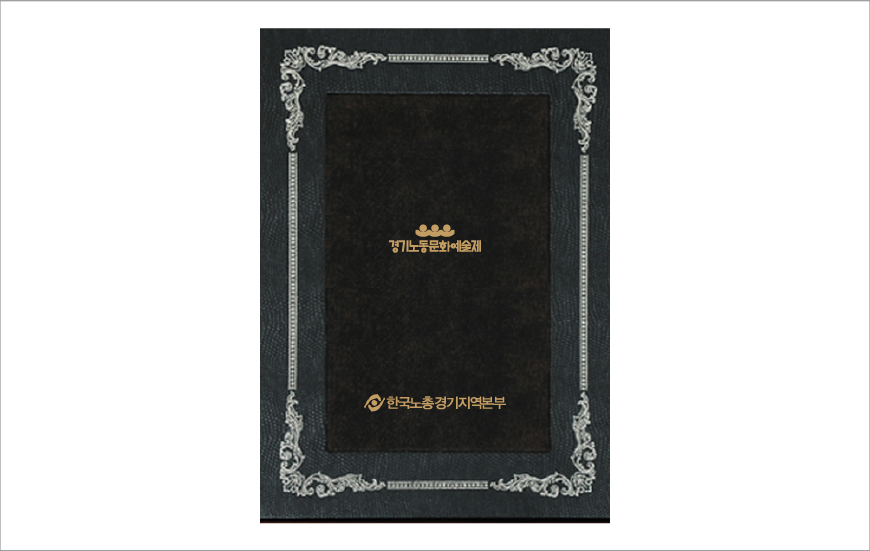 ���ĵ�������̽�������