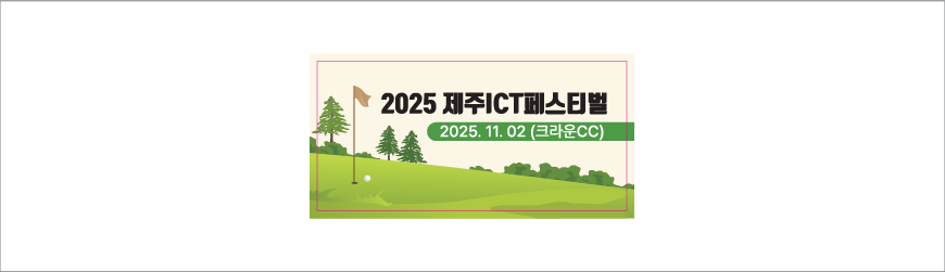 �ؼ� ����Ʈ���� Q SOFT 5�� (3pc)