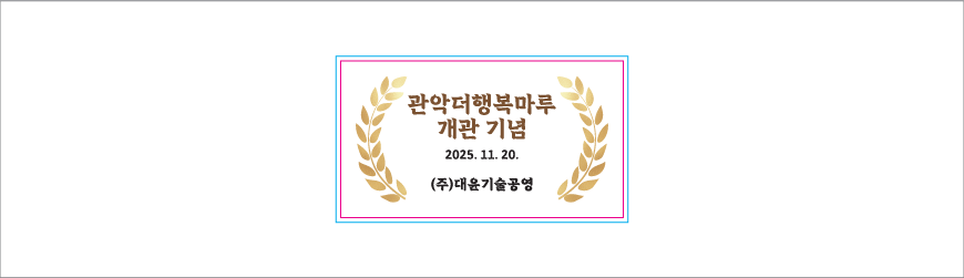 1�� ��� ���