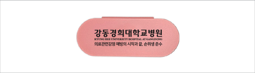 ����Ʈ����������