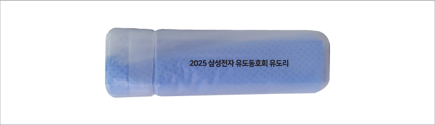 ���� ���� ������Ÿ�� (���̽� ������ 80x34)