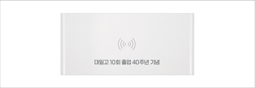 15W �ʰ��� ���������ð� Ķ���� �µ��� �˶��ð�