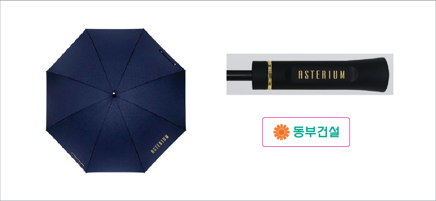 �Ƴ���ĸ� 75�ڵ� ������ȭ�̹� ���� ���� ��ǳ���