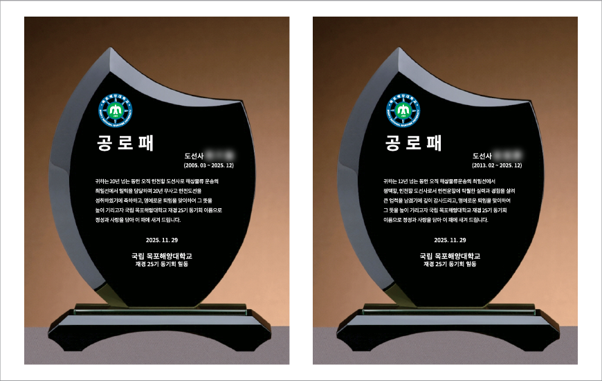 ������ �ټ��� ������ ��ȸ���� ũ����Ż ���� SAM24P038