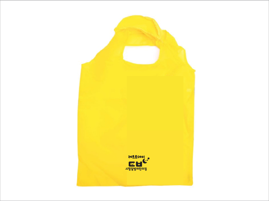 �ٳ��� ���� ��ٱ���