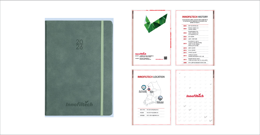 2026 AP14 ������̾ A5