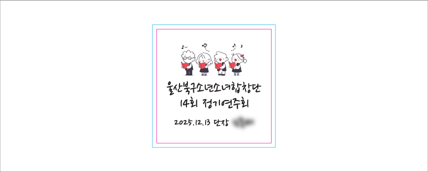 DO ���¸�,�𵥳� ����Ƽ���� �߻�ͱ۷�����250ml(ȭ��Ʈ)1P