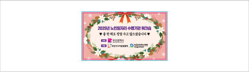 ũ�������� ��� ĳ���ʹ�� ��Ÿ ����� ��� ����Ŷ