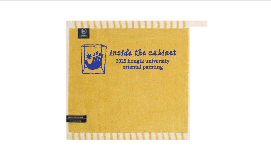 �ۿ� ȣ���÷��� ��Ʈ������ �ָ��� 34 �ڵ�Ÿ�� (66g)