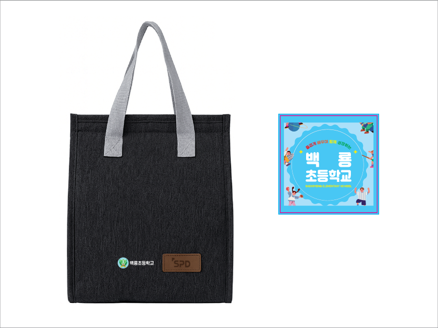 SPD ���º��ù� ���ö�����(��)