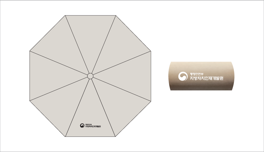 ����Ʈ�� ���丮�Ľ��� 3�ܼ��� �ϸ�����