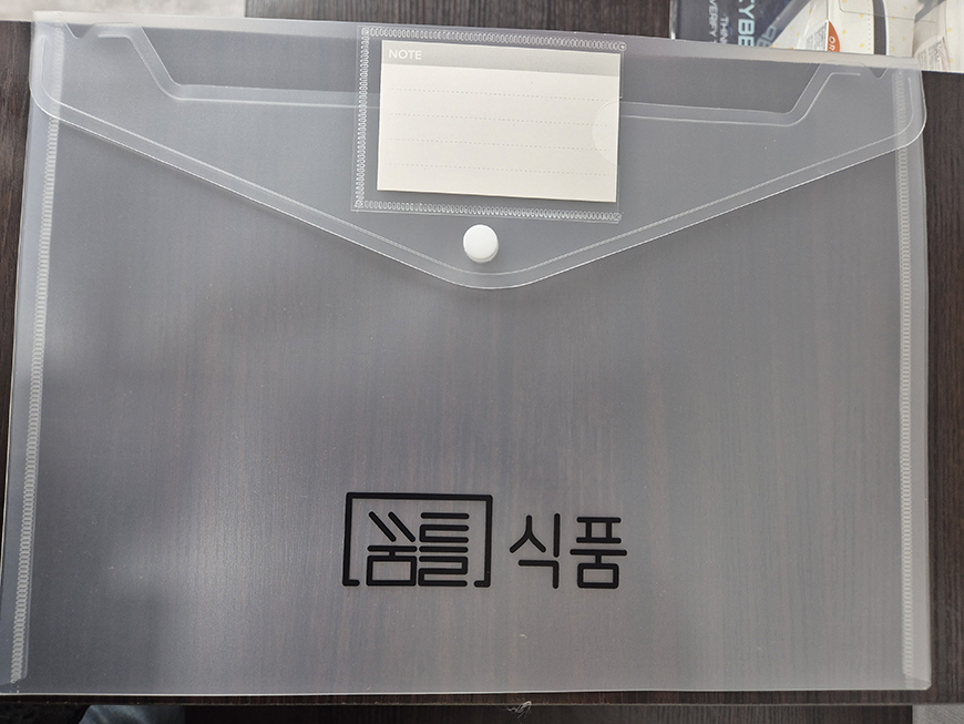 A4 ���� �������� ���� ���� ȭ��