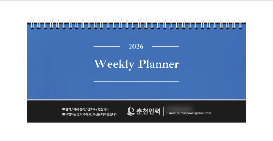 �ְ�Ķ���� Ź��޷�(295*135)