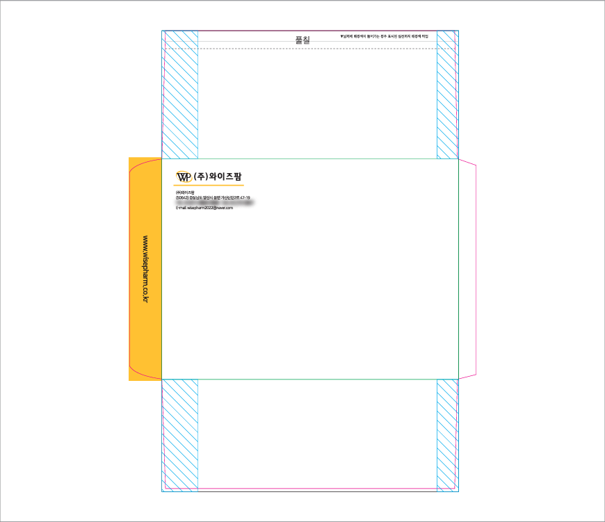 ����� üũ����ũ ���110g 1,000�� Į��