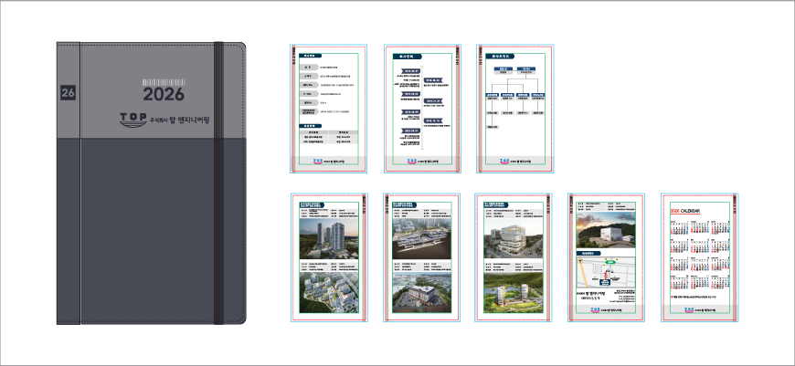 2026 AP16 ���� ���̾ 32��