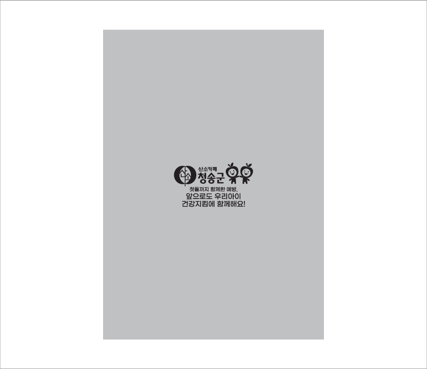 ĳ���ʹ�� ������� ������� �ܿ���