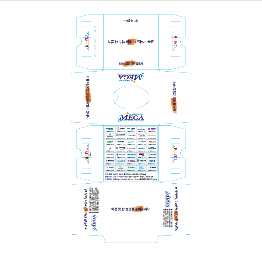 (GH)�𳪸��� ���� ��Ƽ�� 50�� ���簢