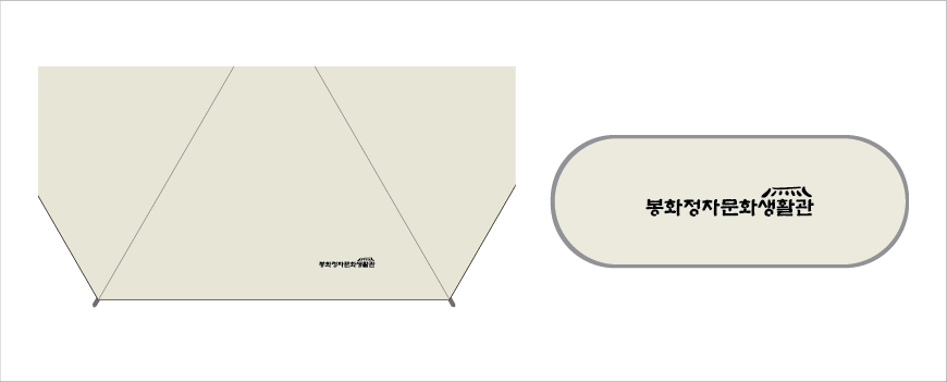 ���� ĸ�� �Ŀ�ġ �̴� �ʰ淮��� 