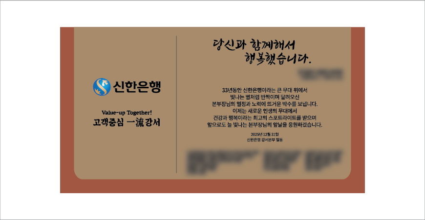 ���� ���� ������� �۰� ������ E5194