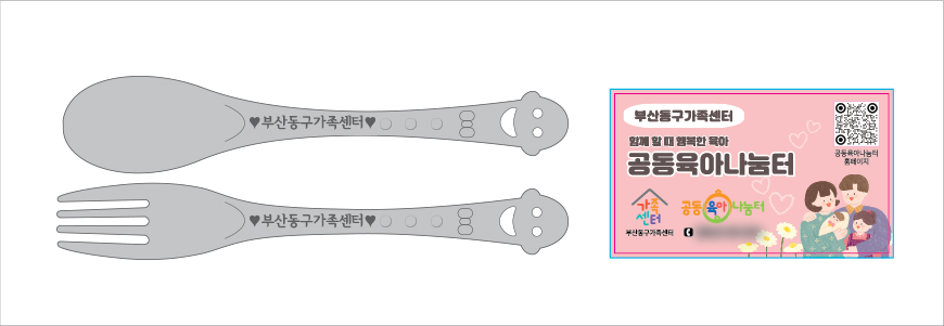 ������ ��� ��Ǭ��ũ