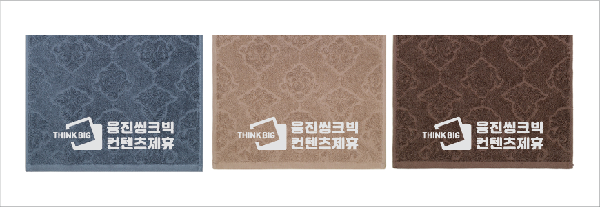 ���� Ÿ�� �� �����ξ� + ���̱����� �ڵ���� ������Ʈ