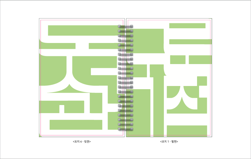 [�ֹ�����] 25�� ������ (����/������/����)