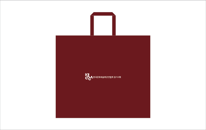 �μ⹫�� ��Ʈǻ�� ���������� ���ĵ� ������ W2 (40x35x8.5cm)