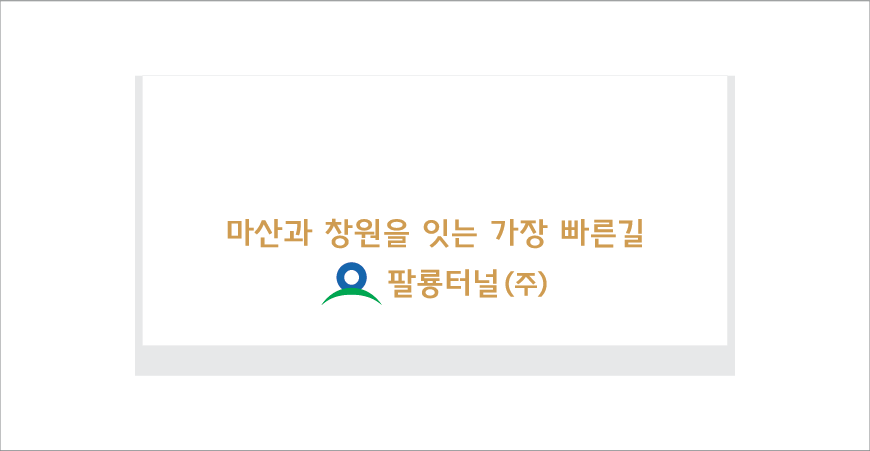 �ۿ�Ÿ�� ������� 150g 2�ż�Ʈ