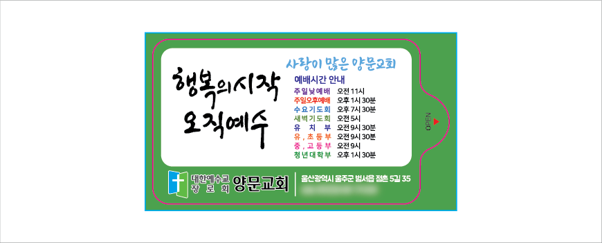 ȭ��Ʈ ��ȸ 3������(����)������ ����� ��Ƽ�� 20��[5��~20��]